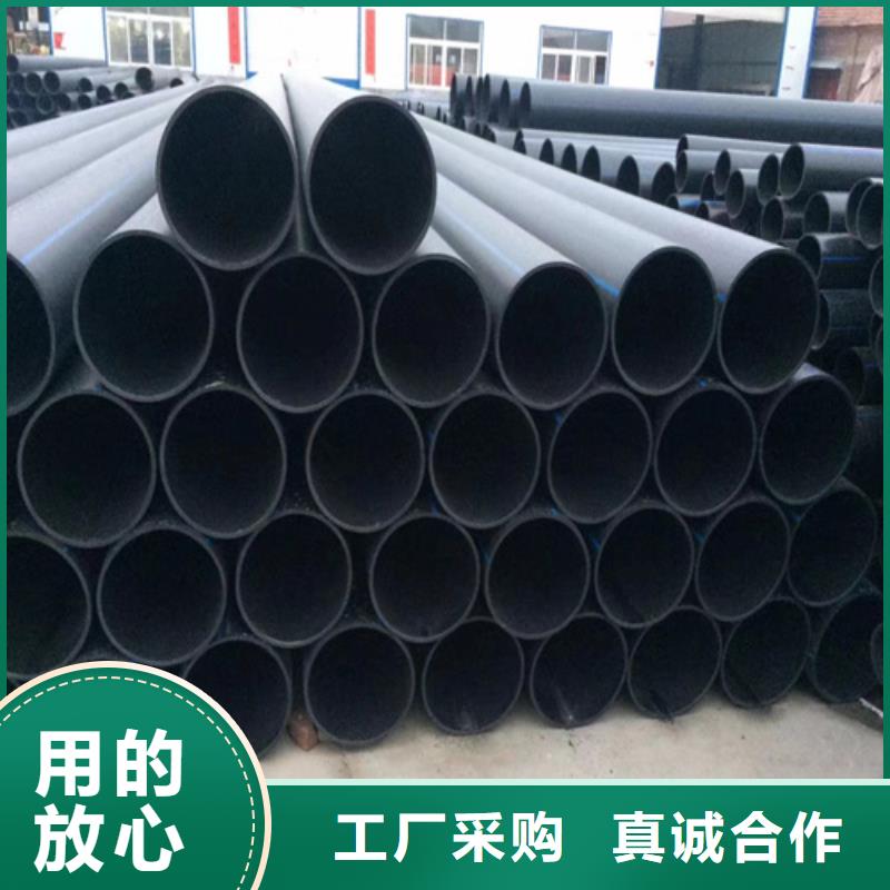 pe给水管什么牌子好供水管315信息
