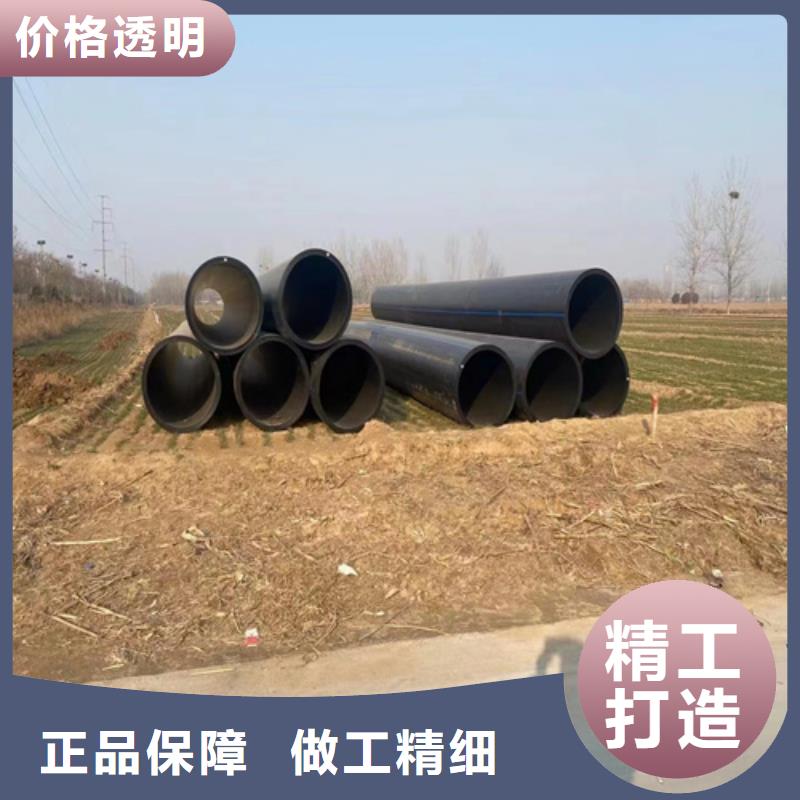 pe给水管连接方式厂家直供