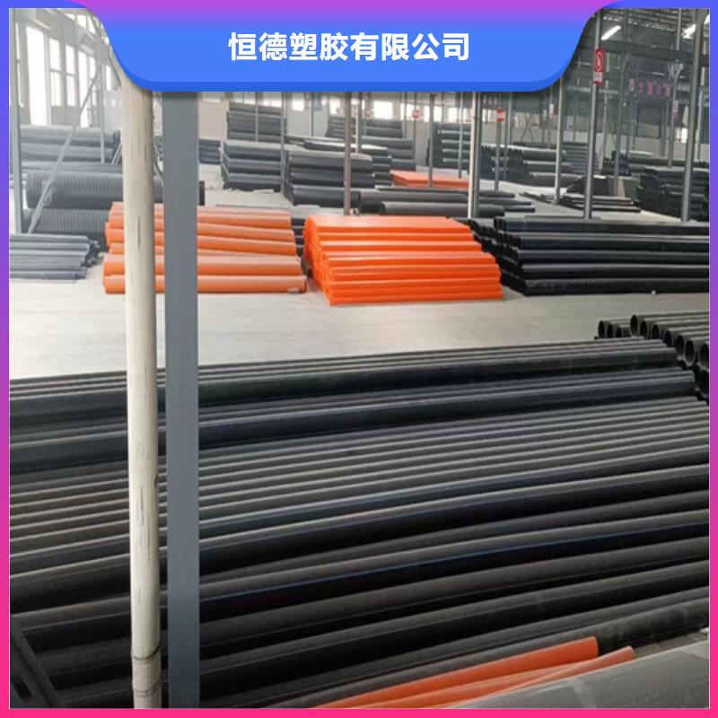 pe给水管型号与规格现货直供