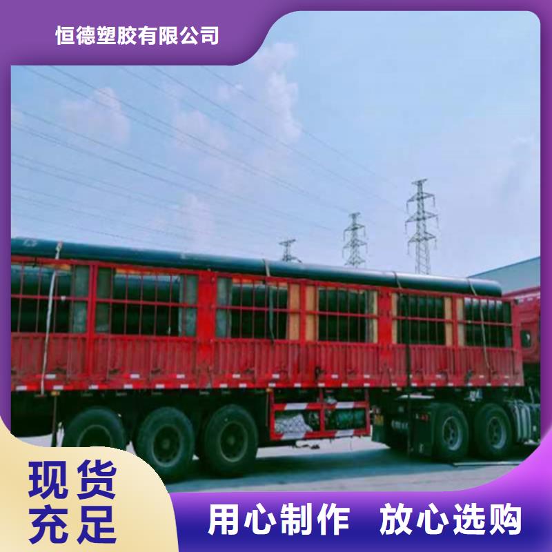 hdpe给水管连接方式上门服务