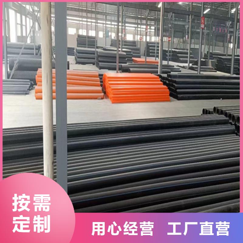 hdpe给水管标准性价比高
