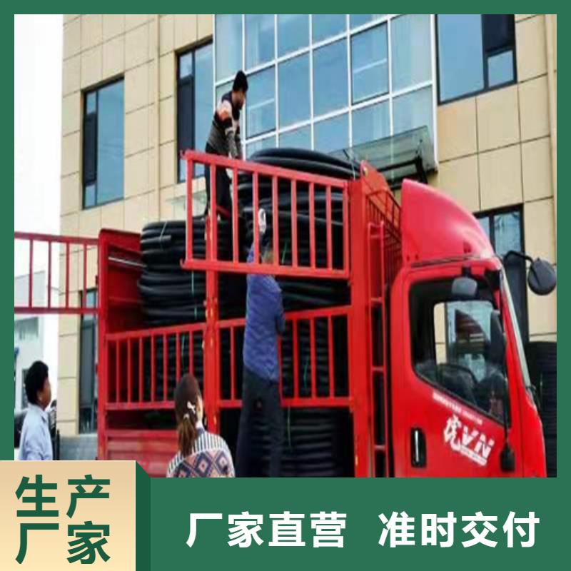pe给水管规格表价格表厂家报价