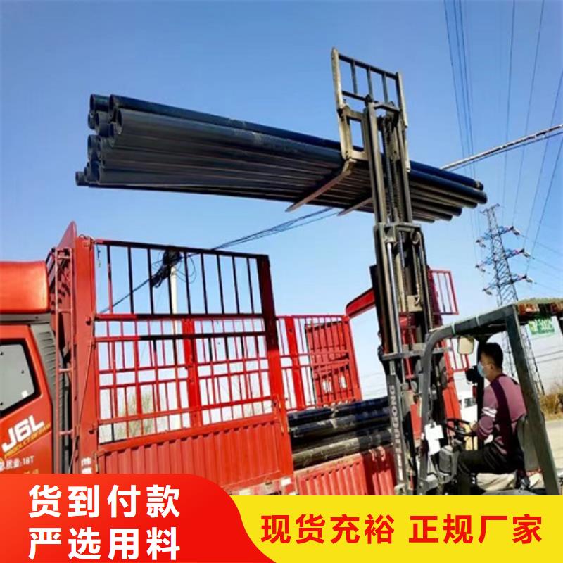 pe给水管连接方式采购