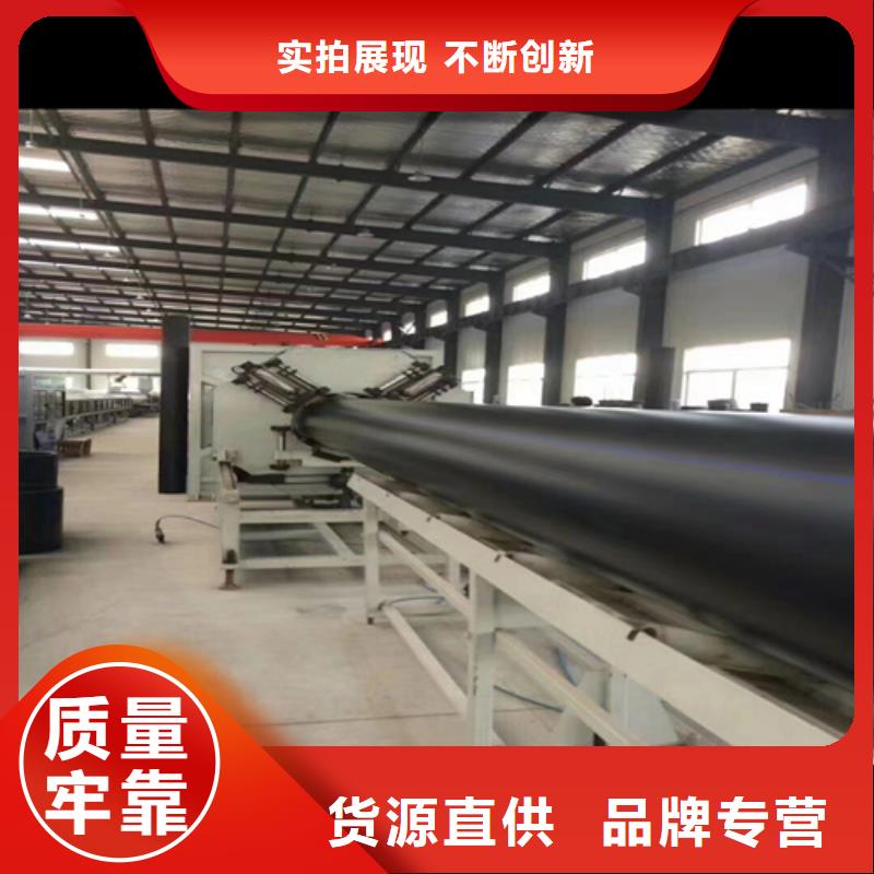 pe给水管的十大品牌批发零售
