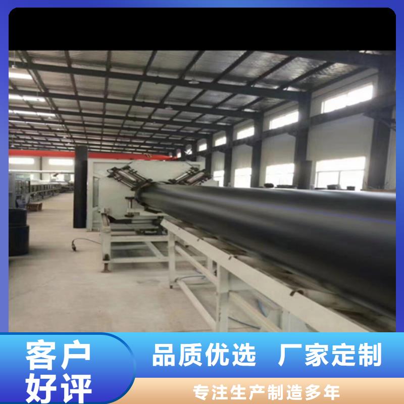 pe给水管可以热熔接吗型号齐全