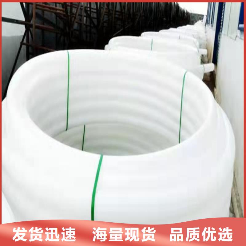 pe给水管材量大从优