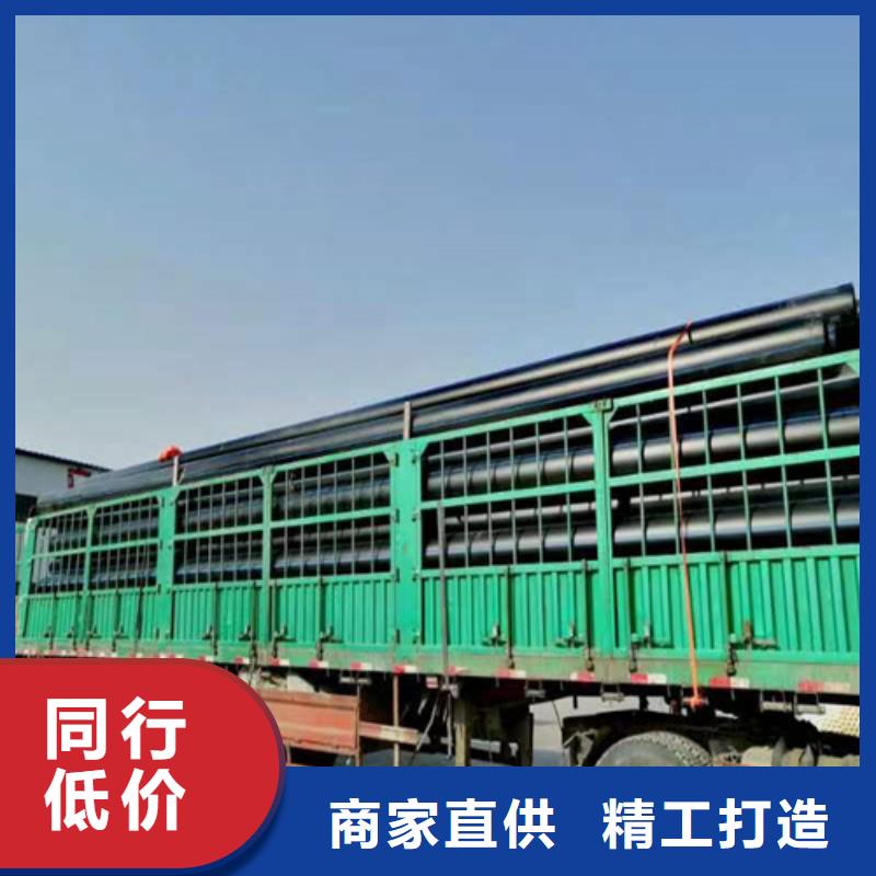 pe给水管规格型号尺寸对照表免费拿样
