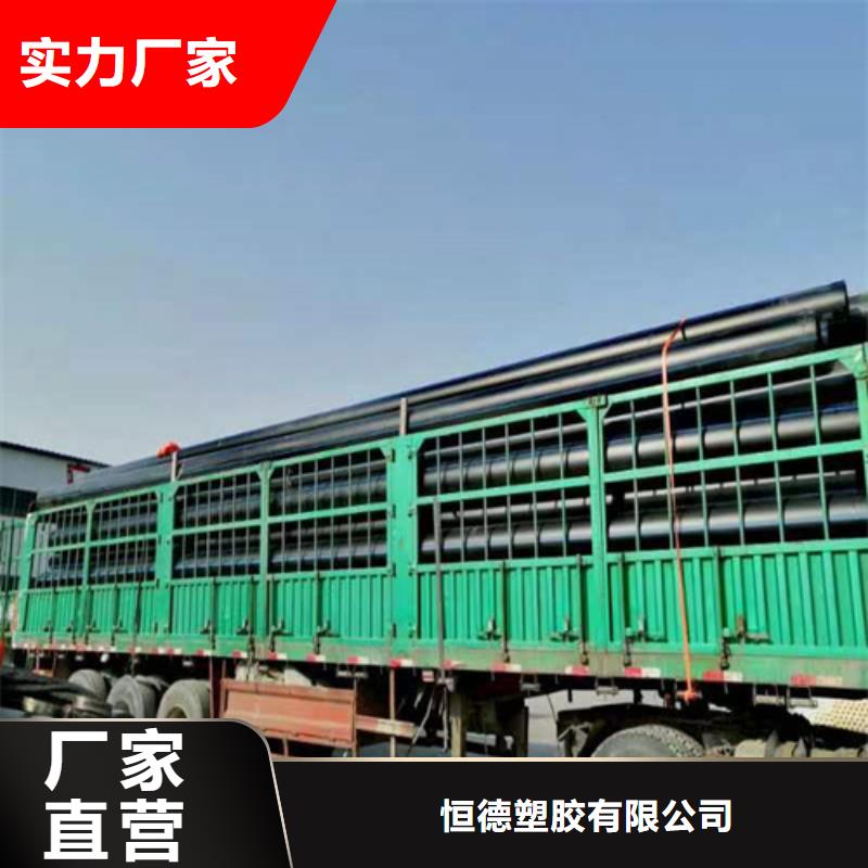 pe给水管的十大品牌批发零售