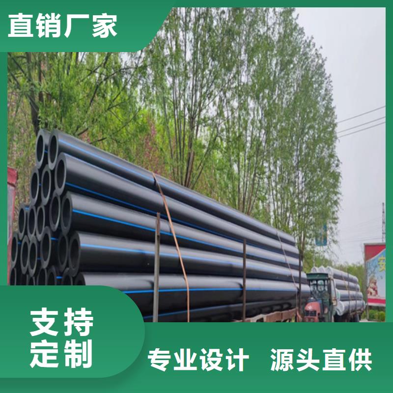 pe给水管什么牌子好供水管315承诺守信