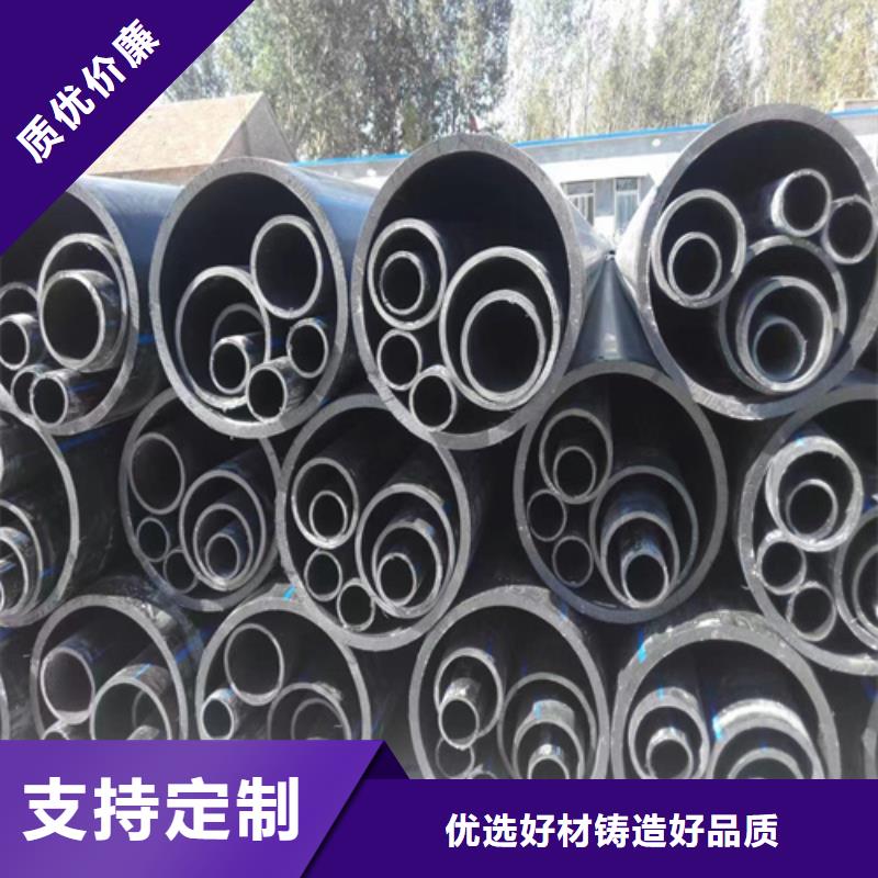pe给水管材种植基地
