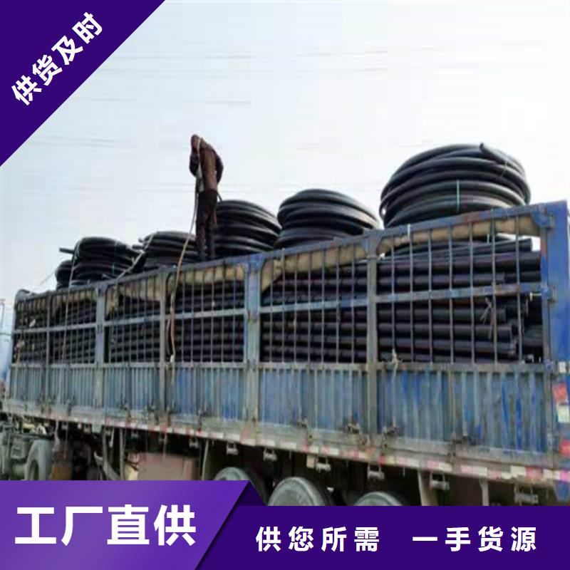 hdpe给水管材价格合理