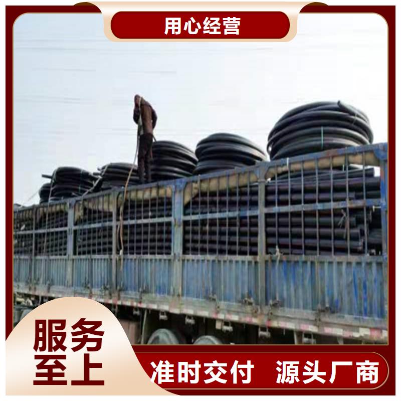 hdpe给水管和pe给水管的区别购买