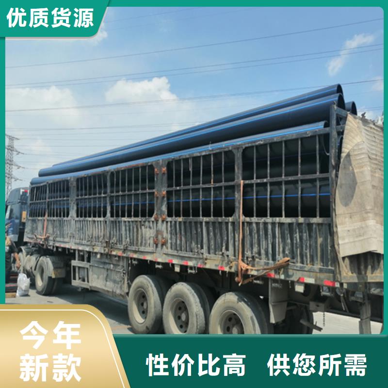 pe给水管可以热熔接吗解决方案