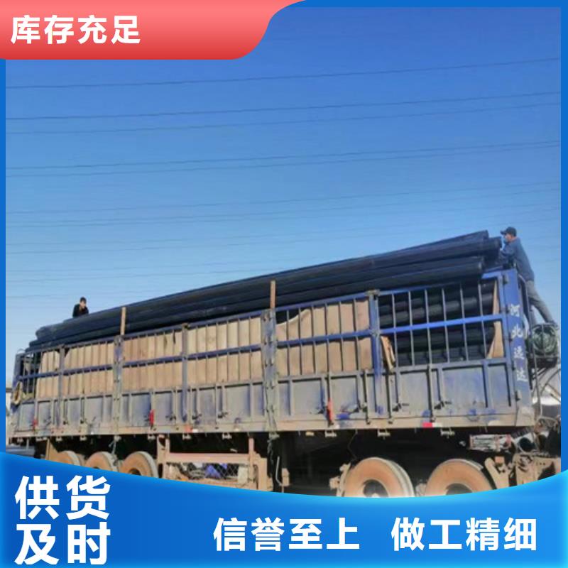pe给水管型号与规格质优价廉