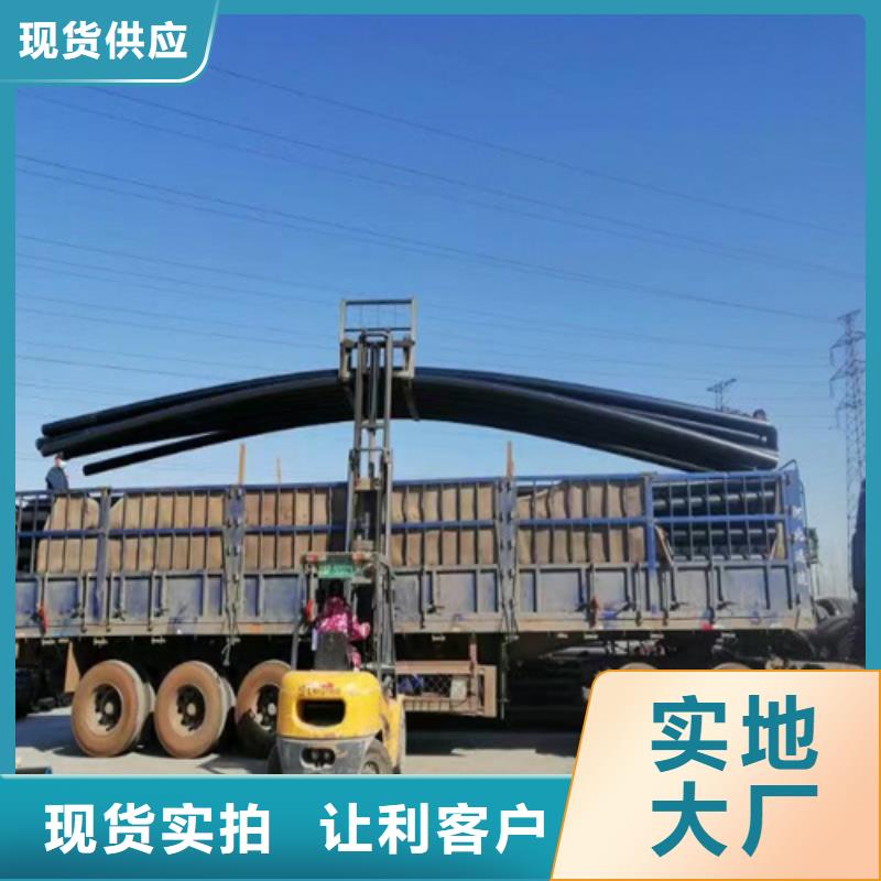 pe给水管厂家价格实惠