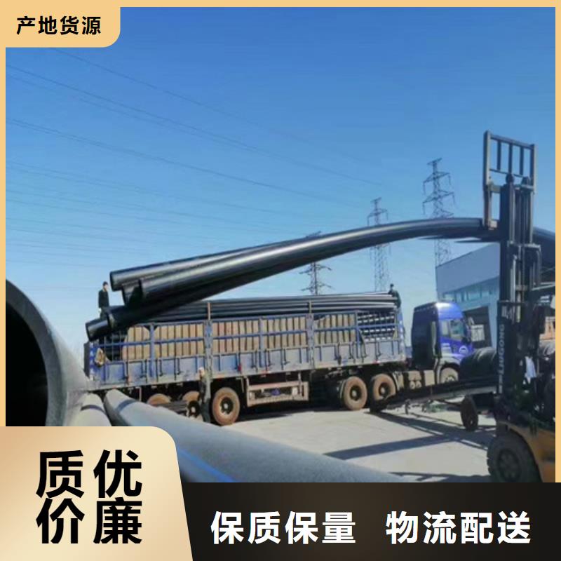 hdpe给水管规格型号实力厂家