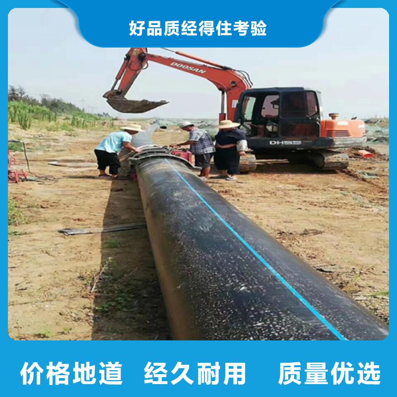 pe给水管规格型号尺寸对照表生产