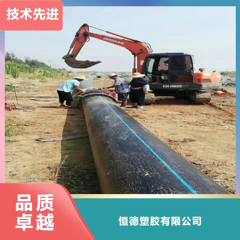 pe给水管可以热熔接吗厂家