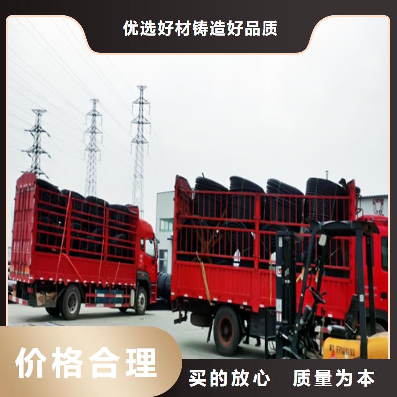 pe给水管型号与规格工厂直销