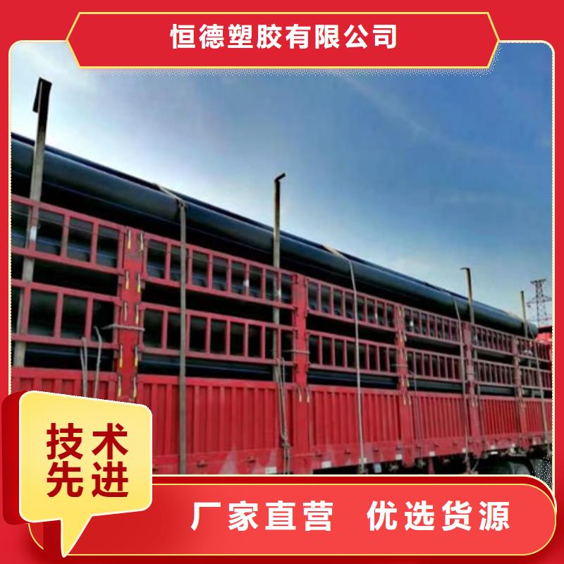 pe给水管什么牌子好供水管315承诺守信