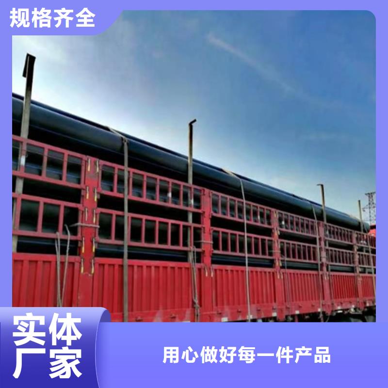 pe给水管连接方式诚信企业