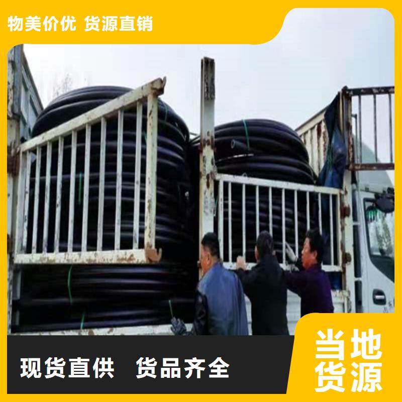 pe给水管规格表价格表欢迎来电