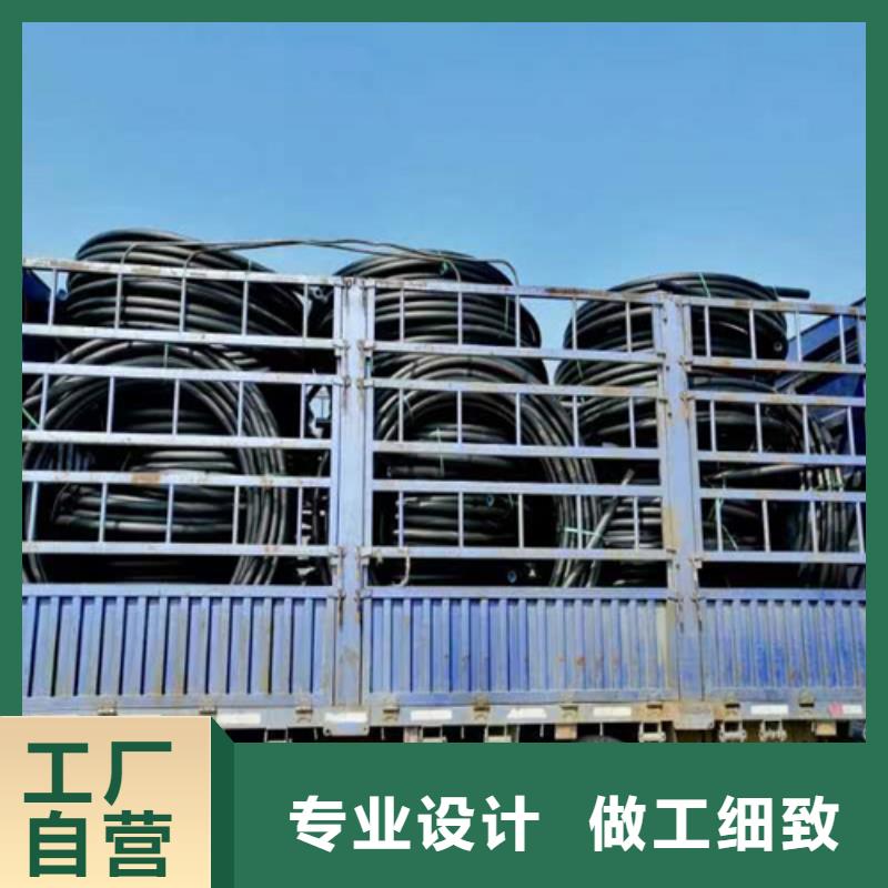 pe给水管厂家在线报价