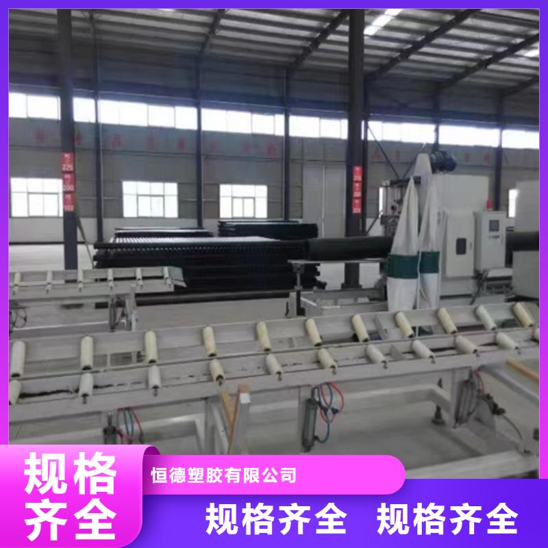 pe给水管规格表价格表质保一年