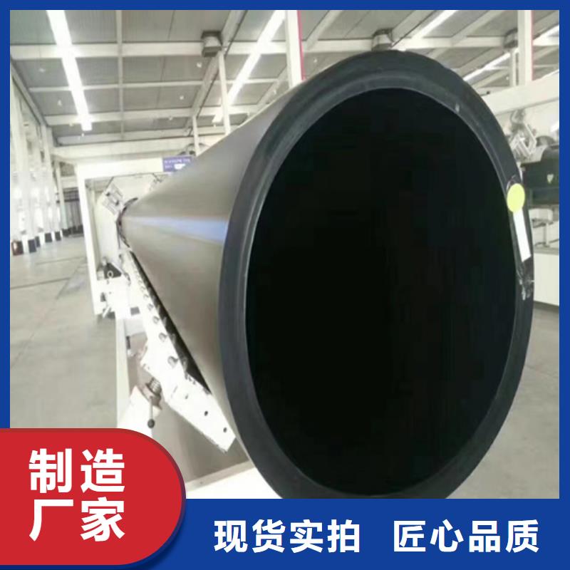 pe给水管的十大品牌价格行情