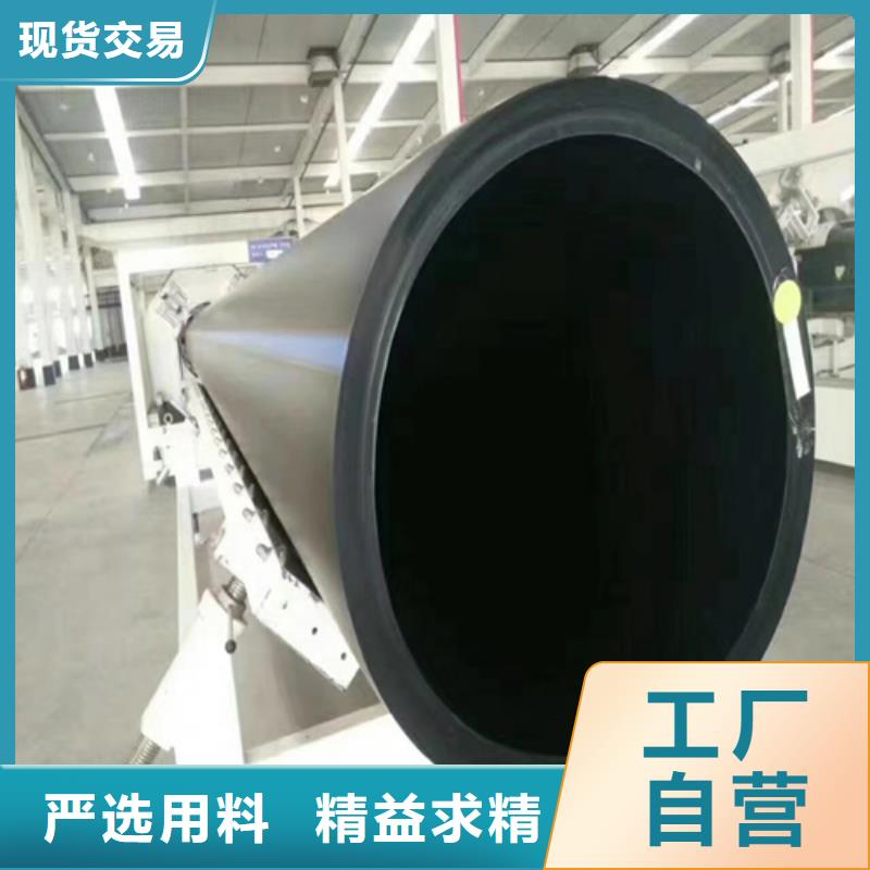 pe给水管材量大从优
