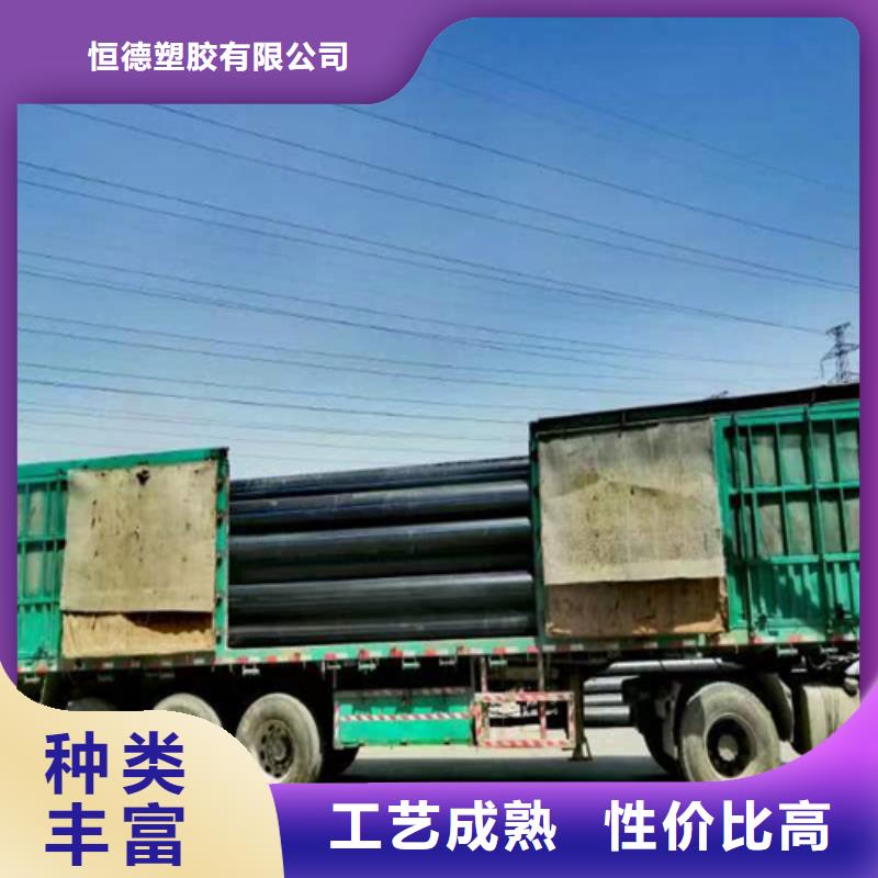 pe给水管的十大品牌品质保证