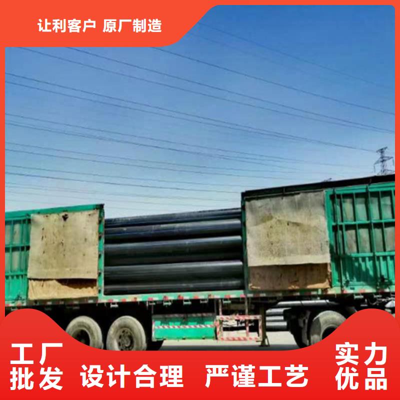 pe给水管规格型号尺寸对照表服务为先