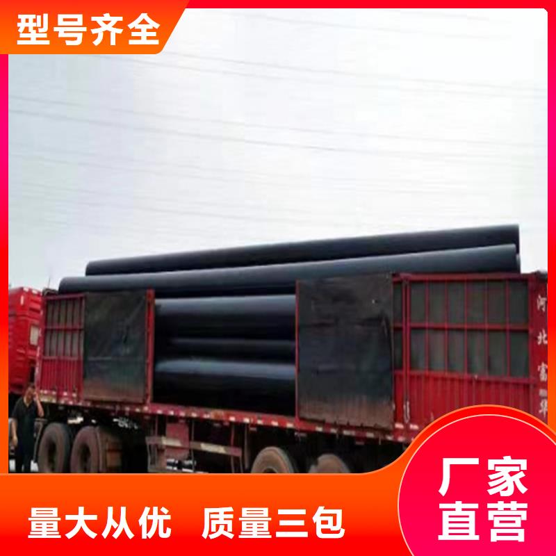 pe给水管规格型号尺寸对照表现货供应