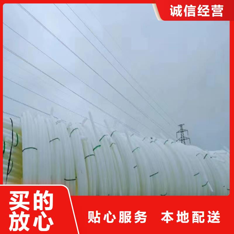 pe给水管什么牌子好供水管315承诺守信
