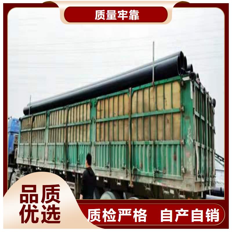 pe给水管材承诺守信