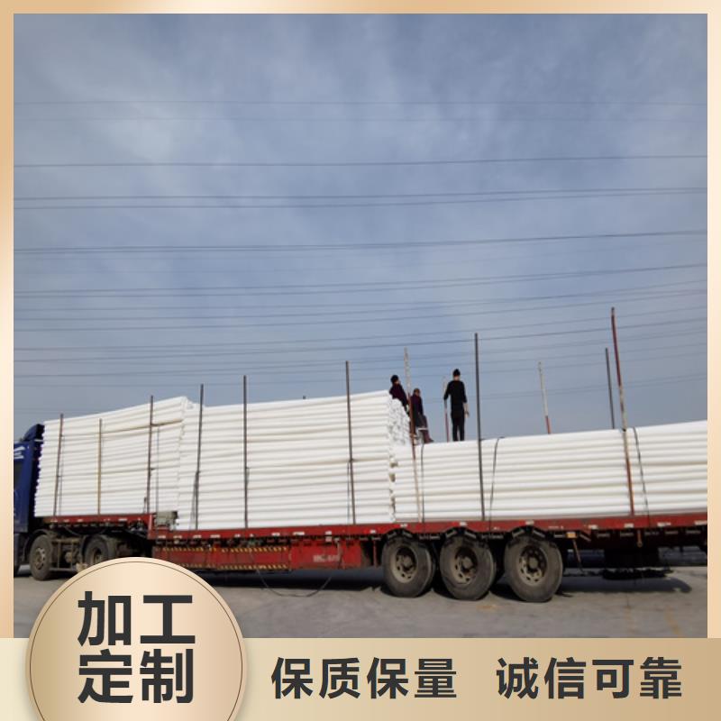 pe给水管规格型号尺寸对照表在线咨询