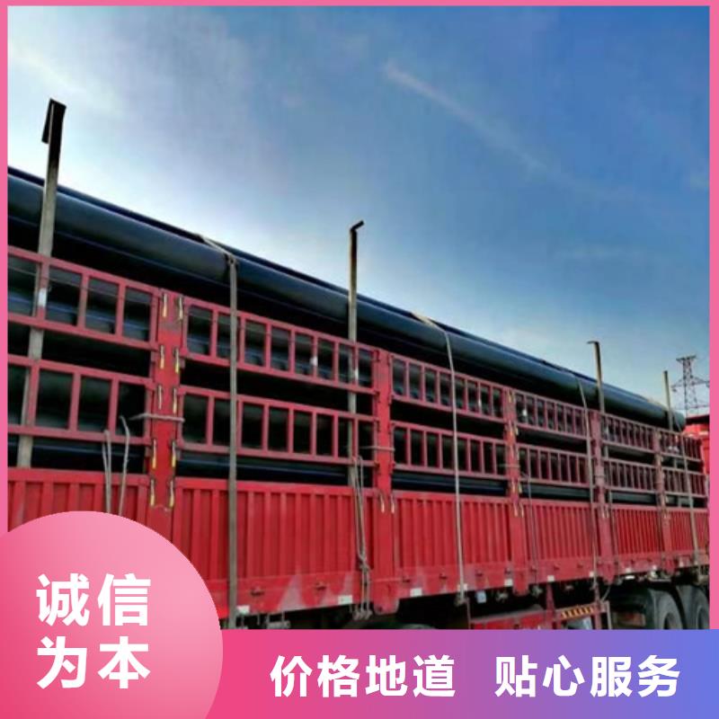 pe给水管什么牌子好供水管315学校