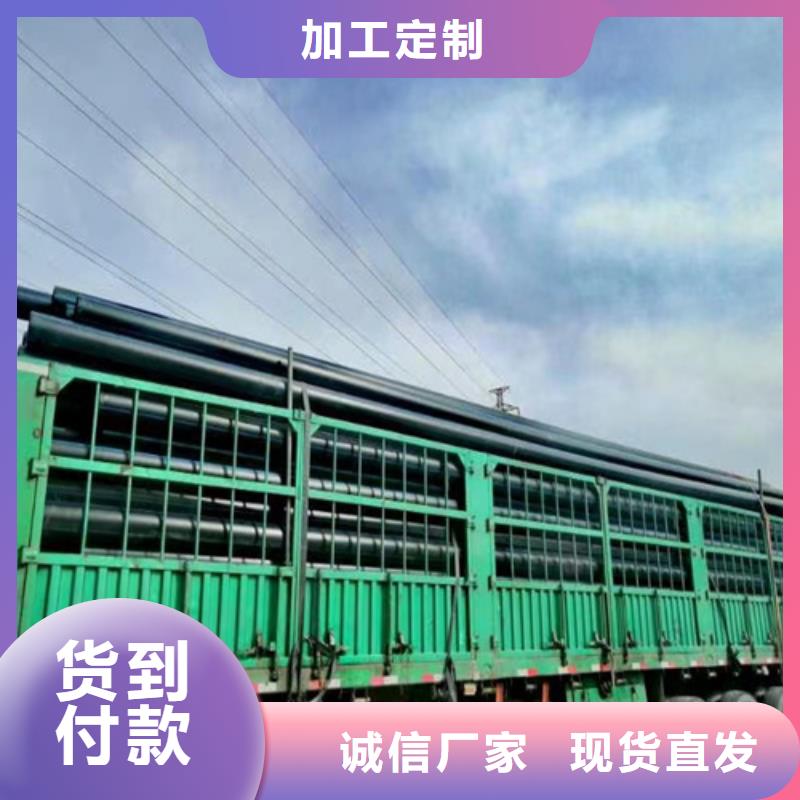 pe给水管连接方式厂家直供