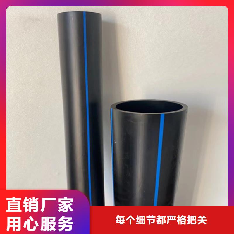 pe给水管的十大品牌