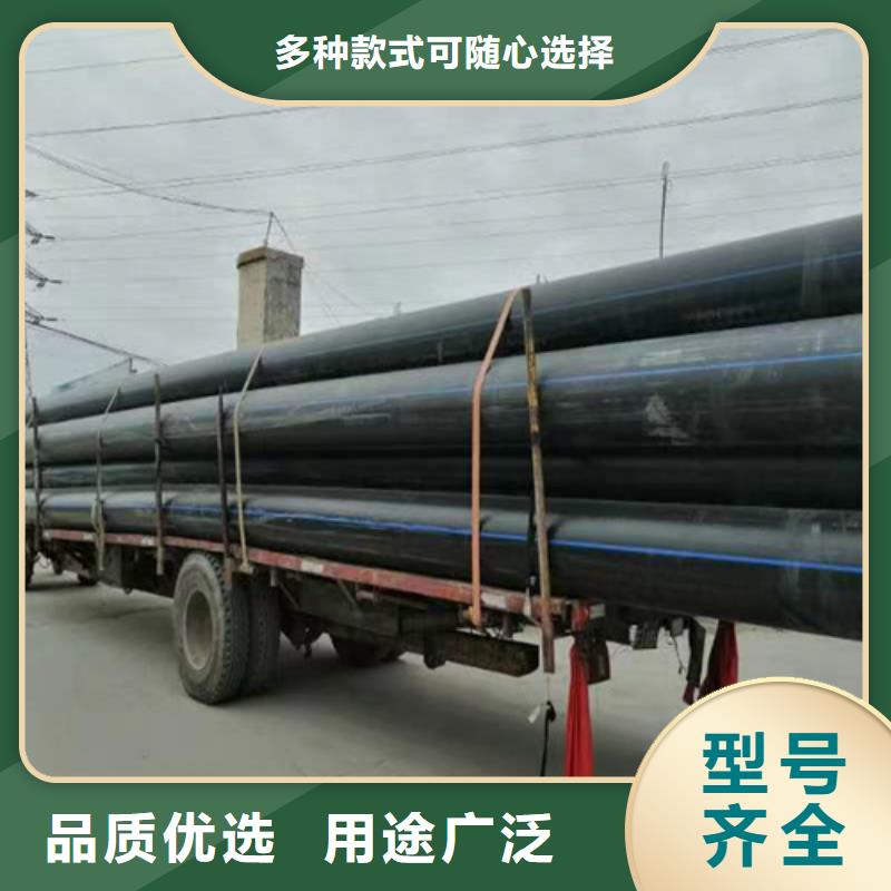 pe给水管90无中间商