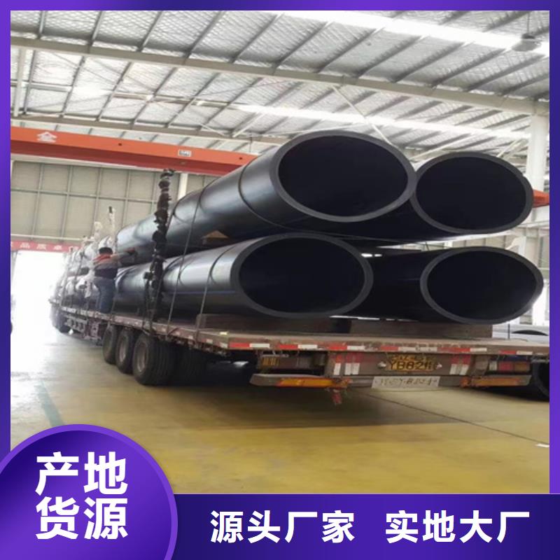 hdpe给水管厂家零售