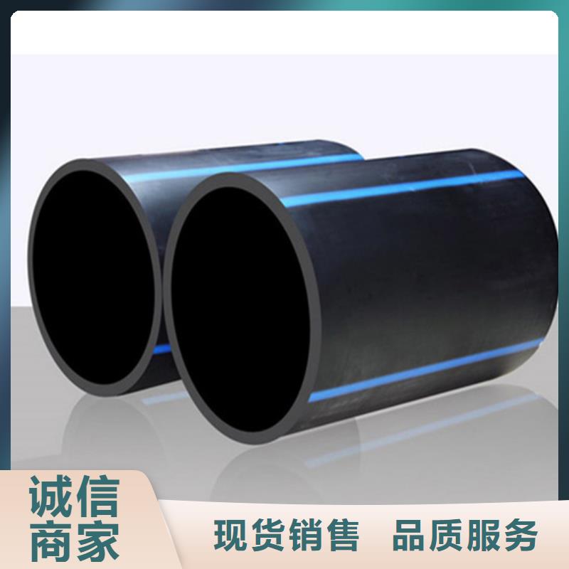 pe给水管90来图定制