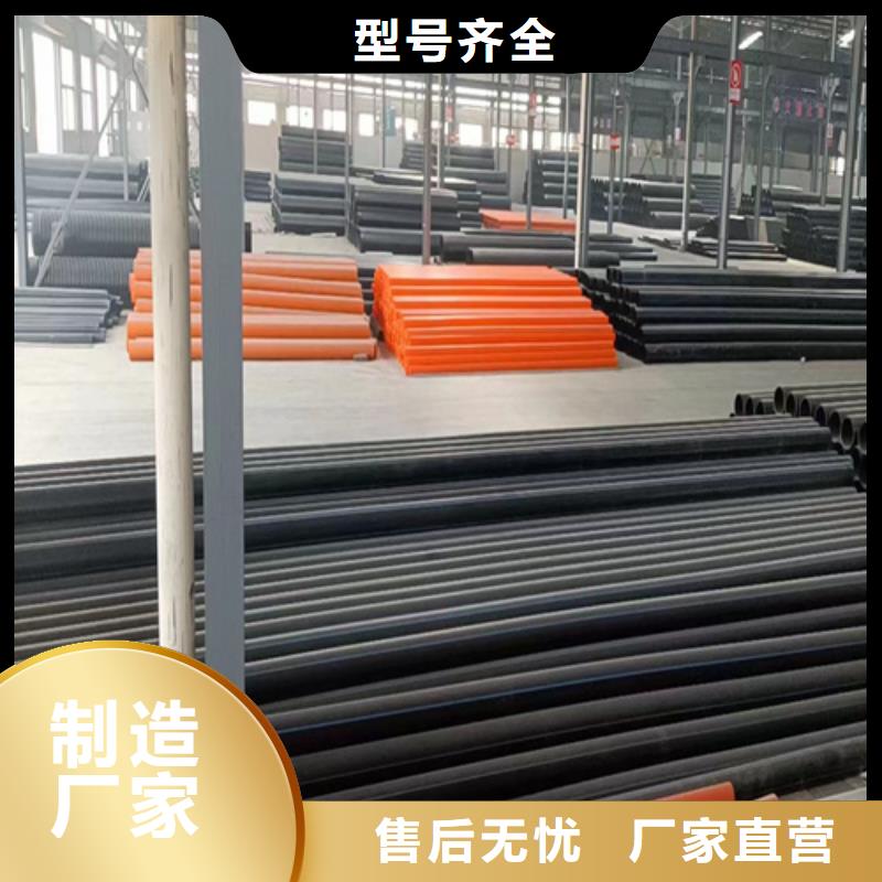pe给水管可以热熔接吗解决方案