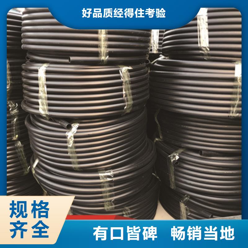 pe给水管图片价格行情
