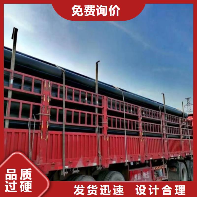 pe给水管规格表价格表现货充足