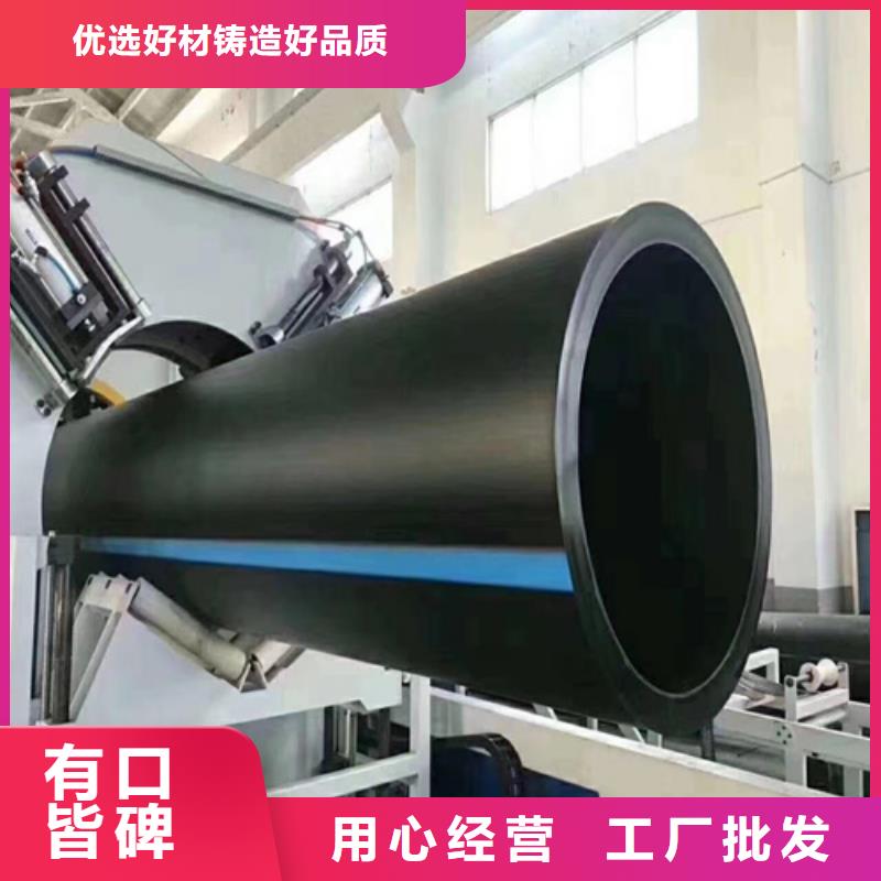 pe给水管什么牌子好供水管315现货报价