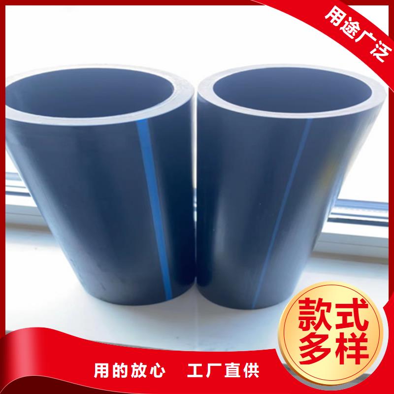 pe给水管的十大品牌品质保证
