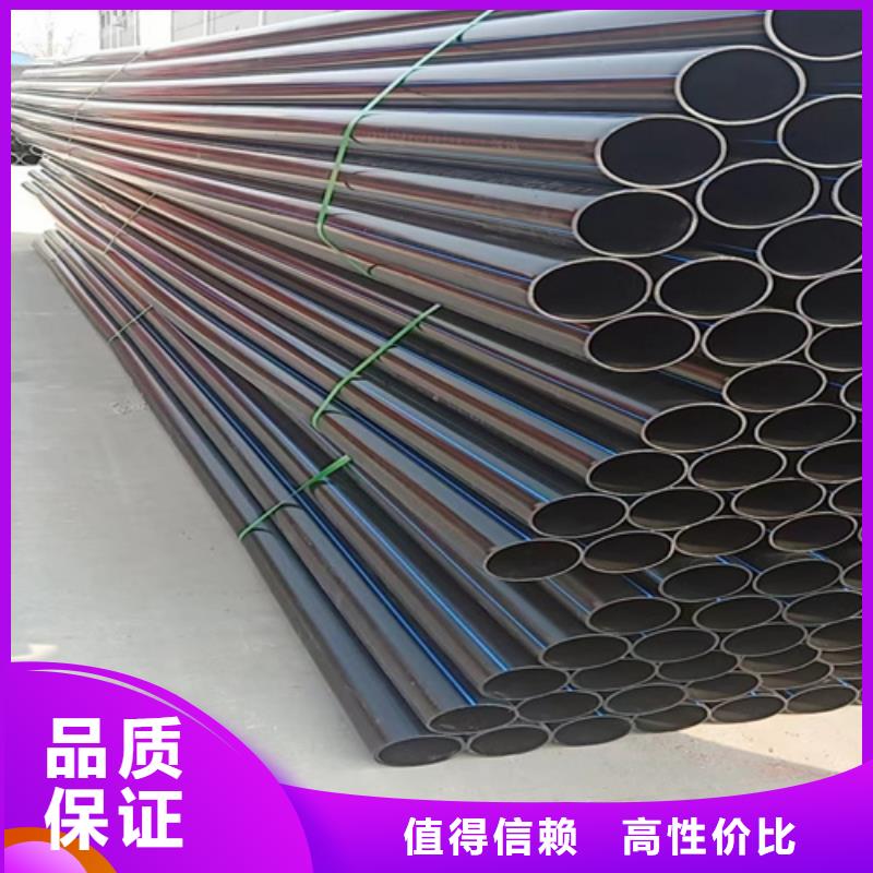 pe给水管连接方式来样定制