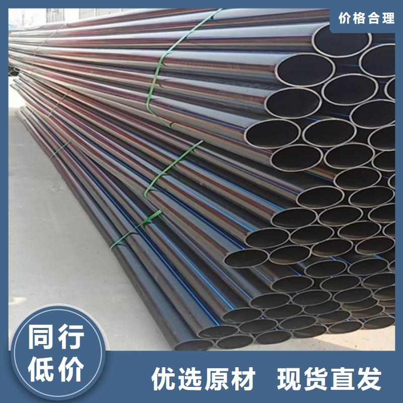 pe给水管型号与规格生产厂家