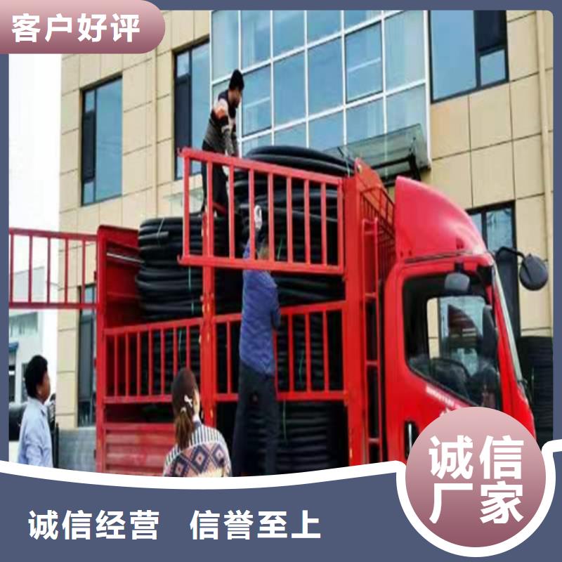 hdpe给水管规格型号实力厂家